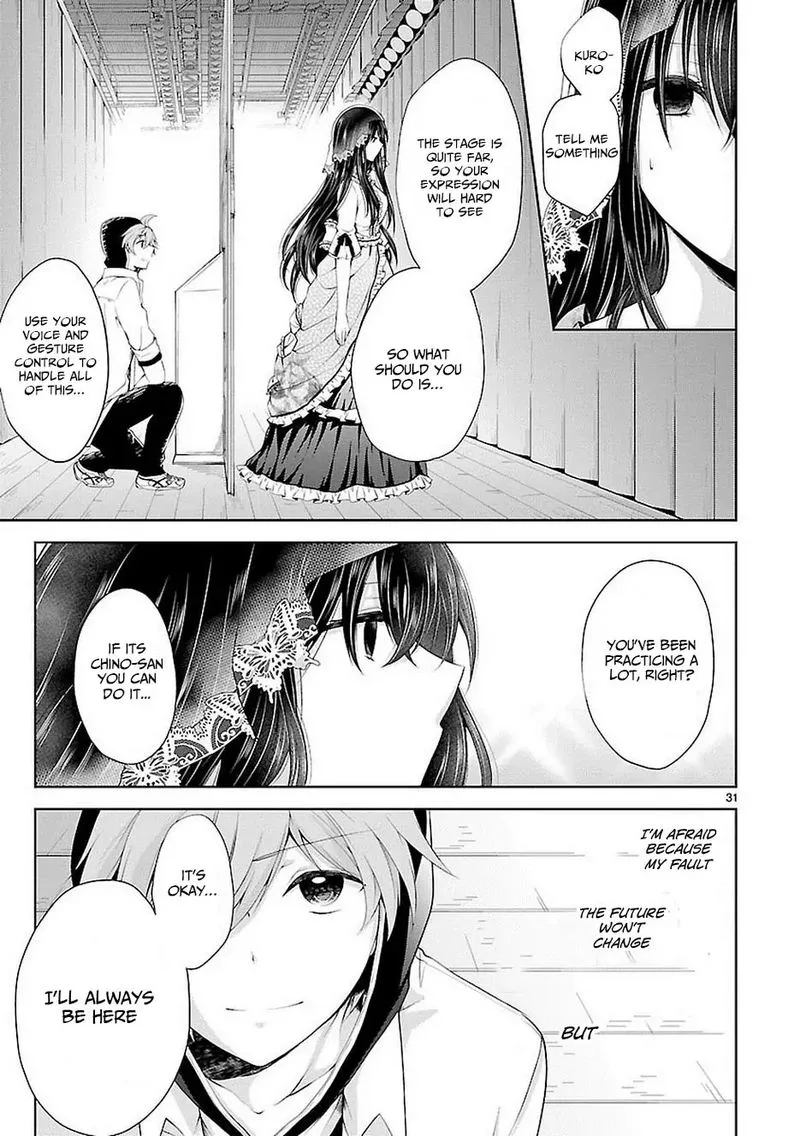 Hensokukei Quadrangle Chapter 16 page 31