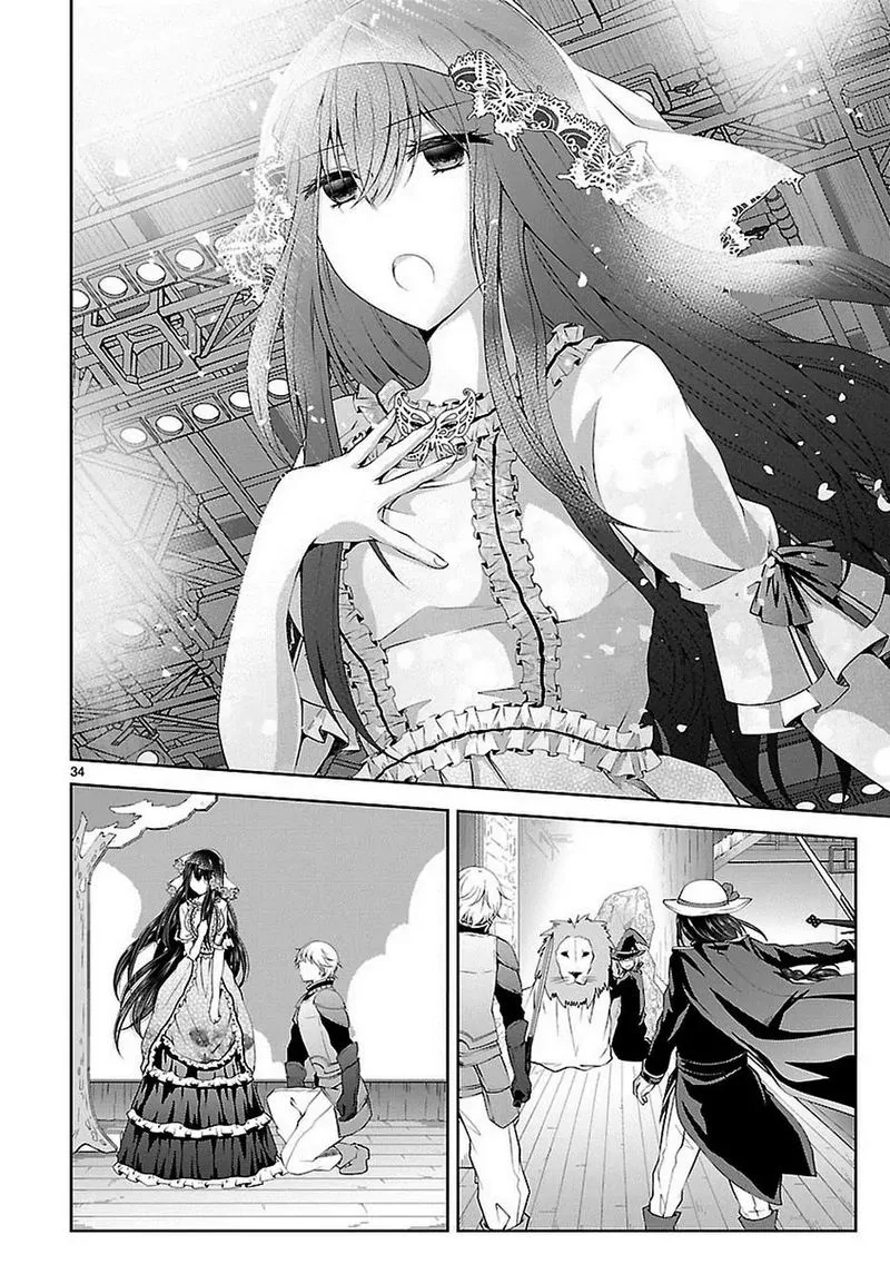 Hensokukei Quadrangle Chapter 16 page 34