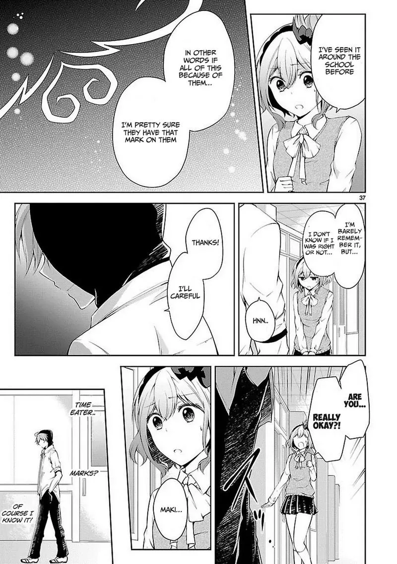 Hensokukei Quadrangle Chapter 16 page 37