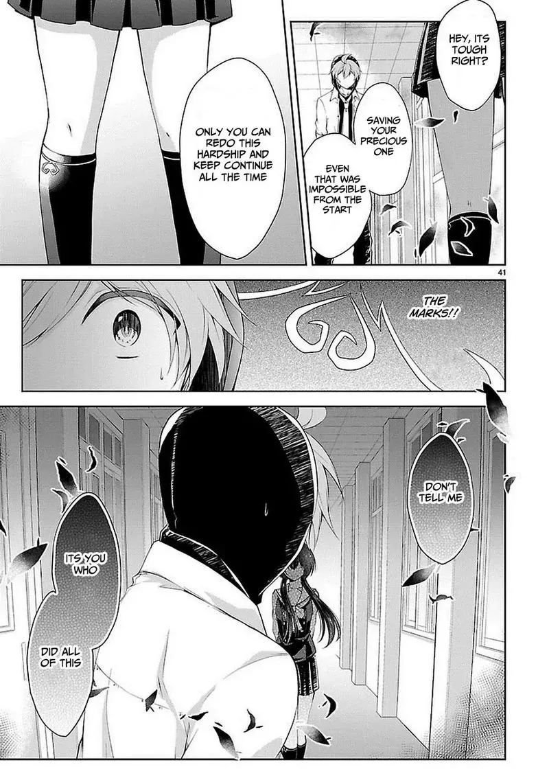 Hensokukei Quadrangle Chapter 16 page 41