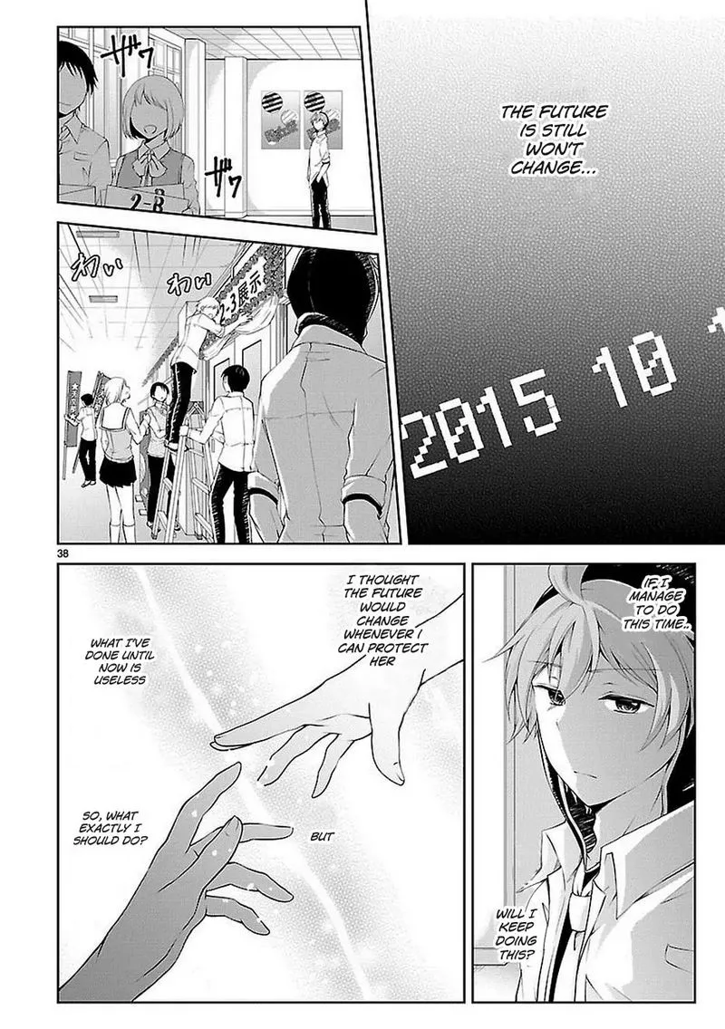 Hensokukei Quadrangle Chapter 16 page 38