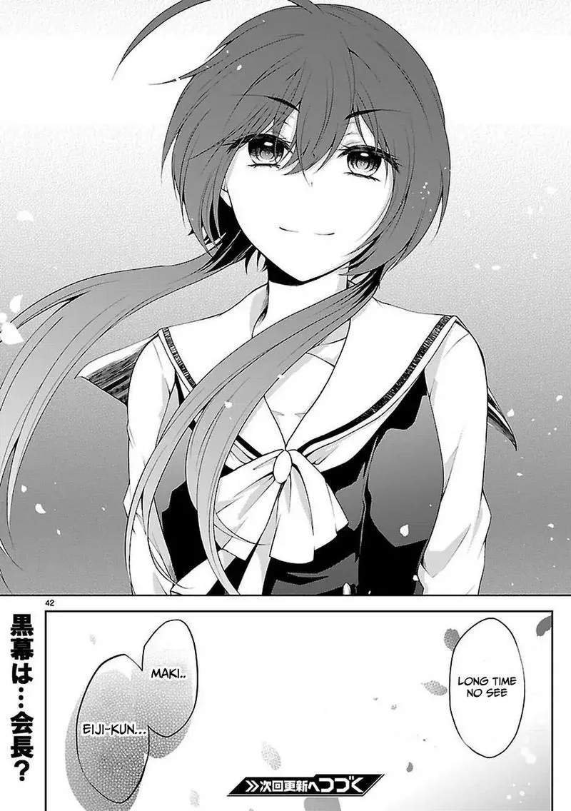 Hensokukei Quadrangle Chapter 16 page 42