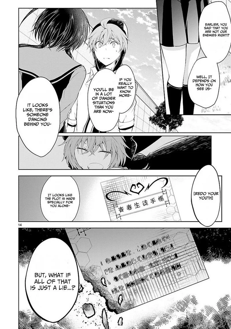Hensokukei Quadrangle Chapter 17 page 14