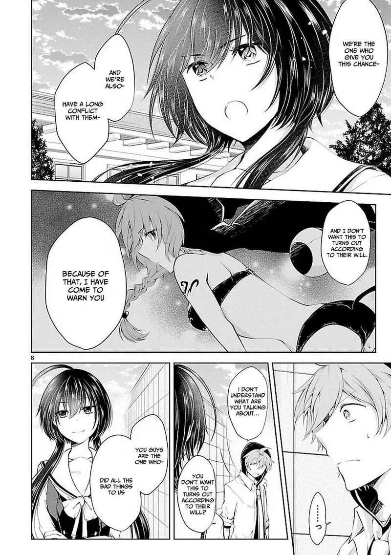 Hensokukei Quadrangle Chapter 17 page 8