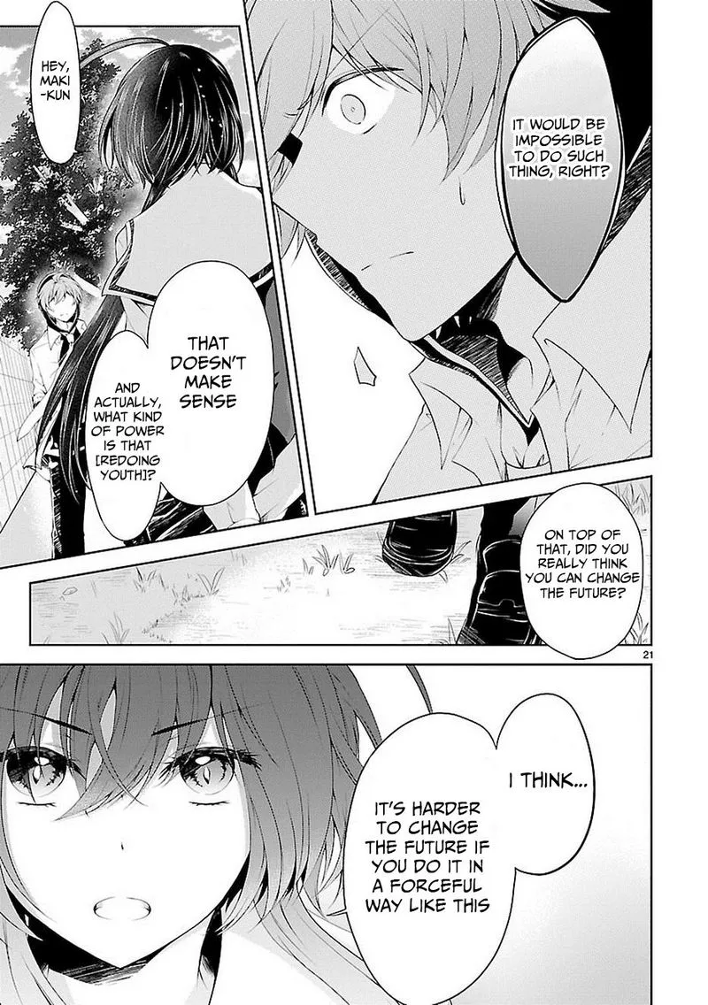 Hensokukei Quadrangle Chapter 17 page 21