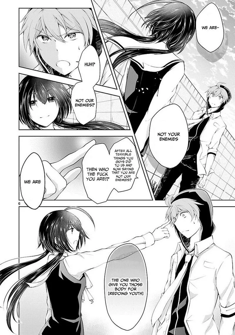 Hensokukei Quadrangle Chapter 17 page 6