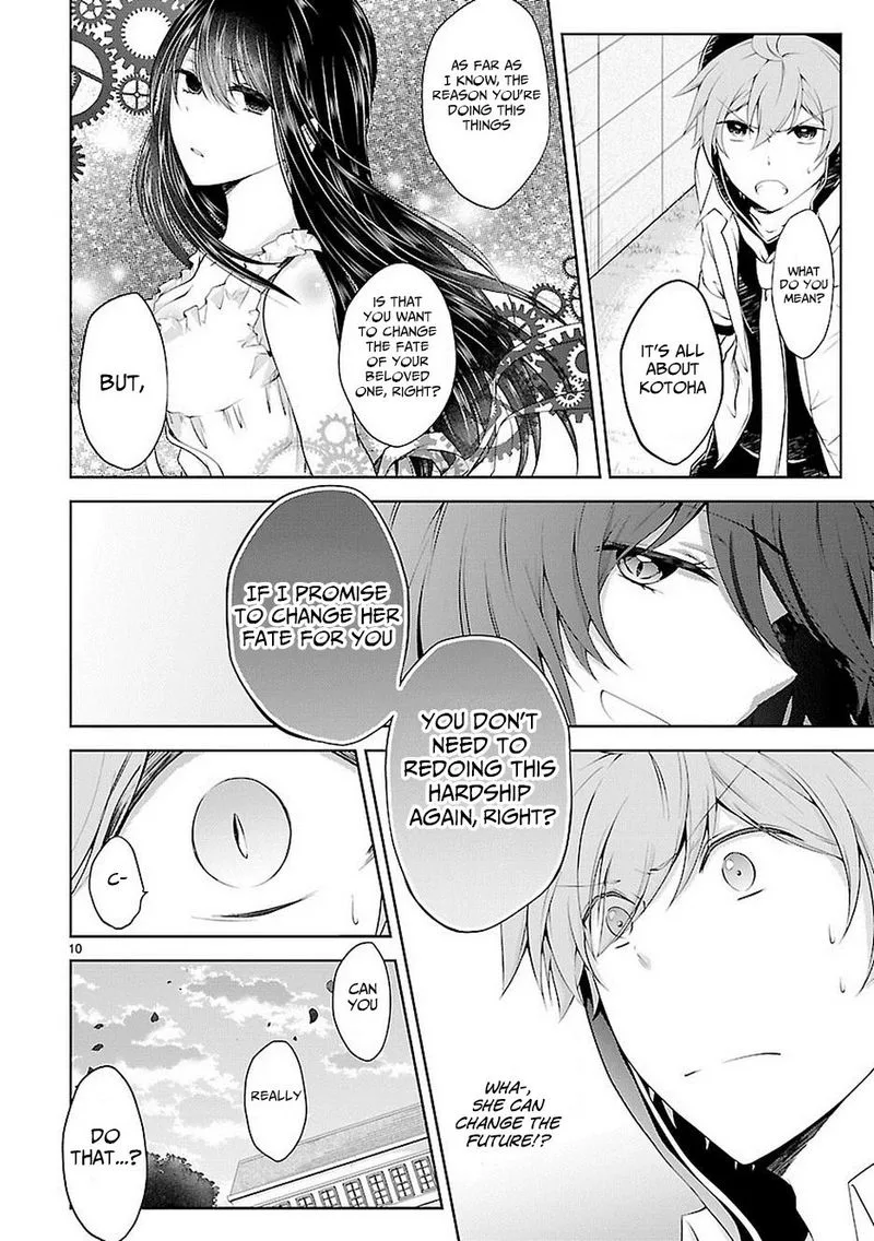 Hensokukei Quadrangle Chapter 17 page 10