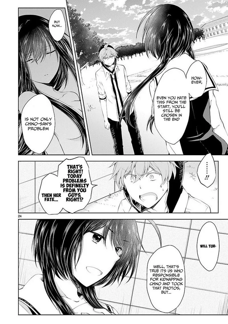 Hensokukei Quadrangle Chapter 17 page 24