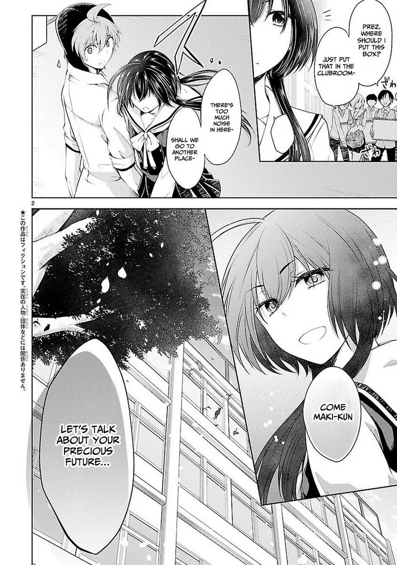 Hensokukei Quadrangle Chapter 17 page 2