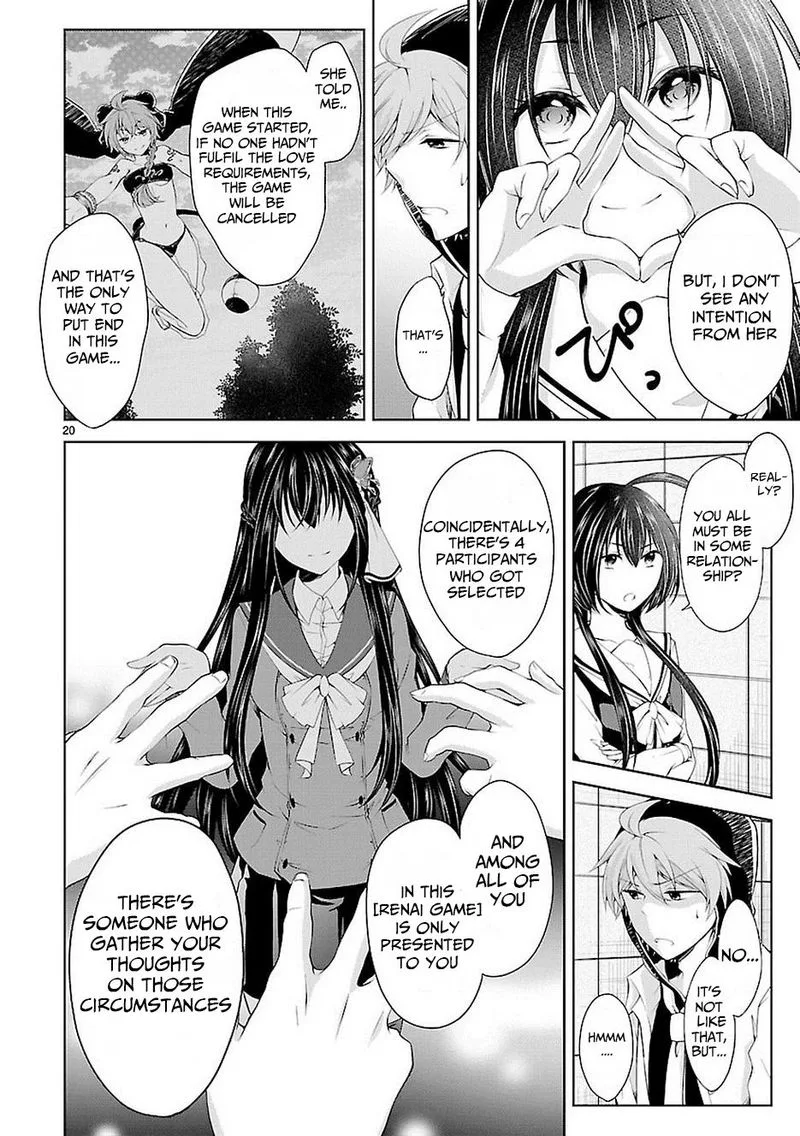 Hensokukei Quadrangle Chapter 17 page 20