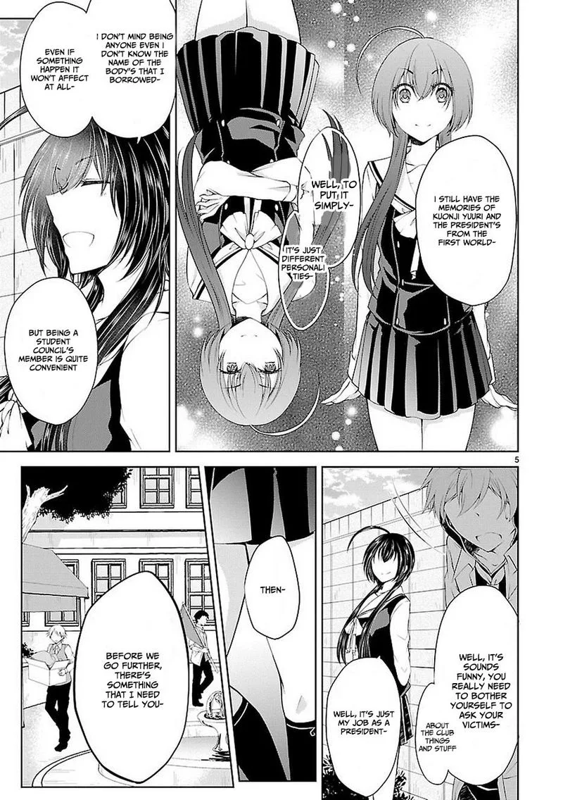 Hensokukei Quadrangle Chapter 17 page 5