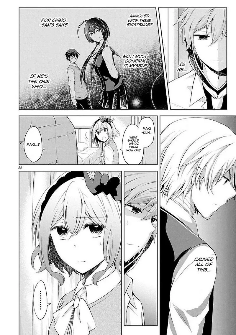 Hensokukei Quadrangle Chapter 17 page 32