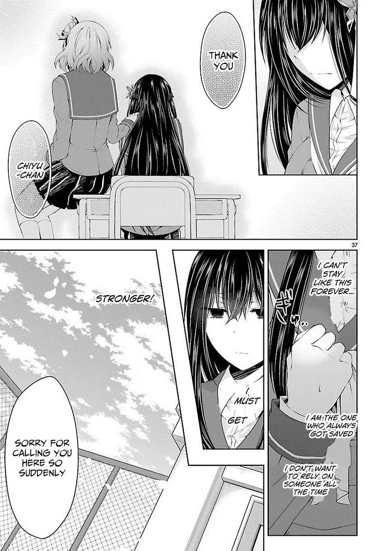 Hensokukei Quadrangle Chapter 17 page 37