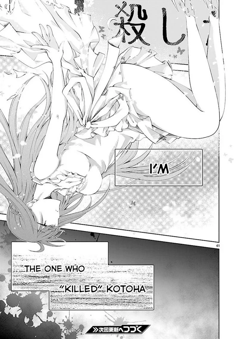 Hensokukei Quadrangle Chapter 17 page 41