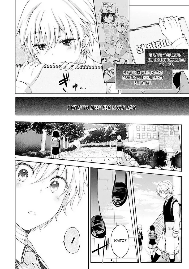 Hensokukei Quadrangle Chapter 18 page 4