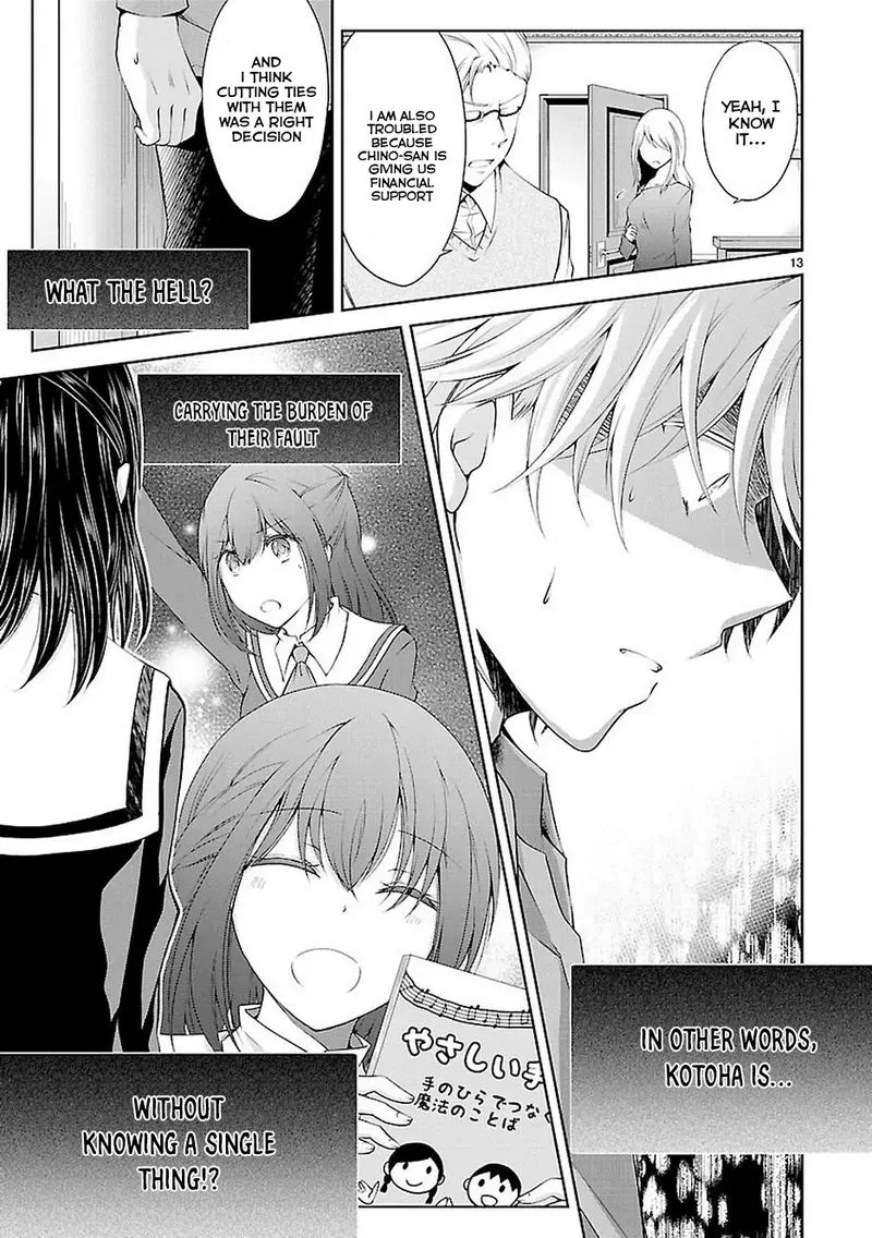 Hensokukei Quadrangle Chapter 18 page 13