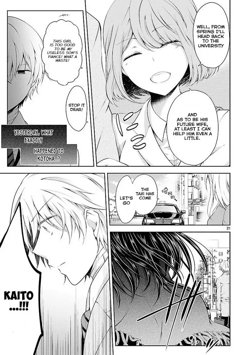 Hensokukei Quadrangle Chapter 18 page 21