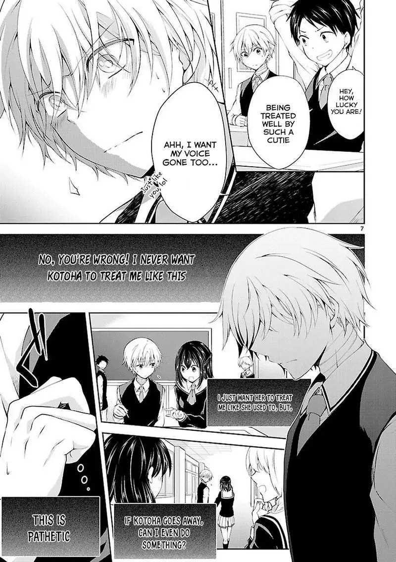 Hensokukei Quadrangle Chapter 18 page 7