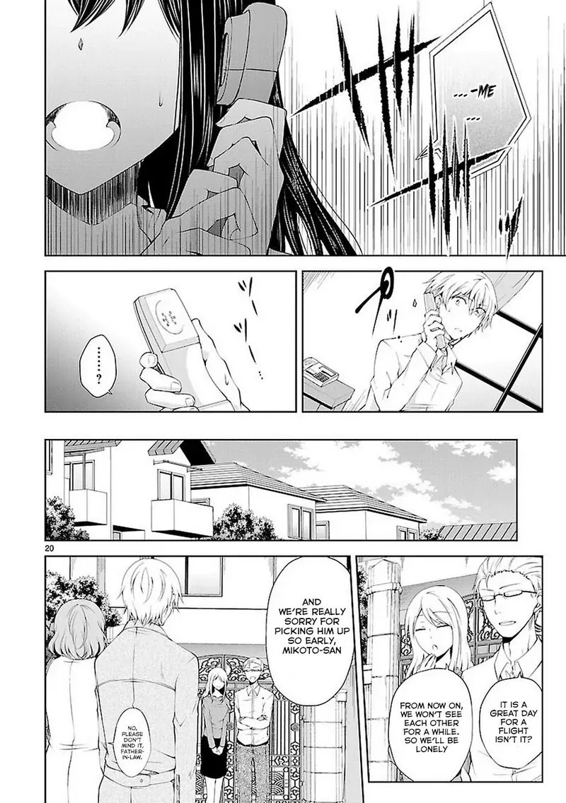 Hensokukei Quadrangle Chapter 18 page 20