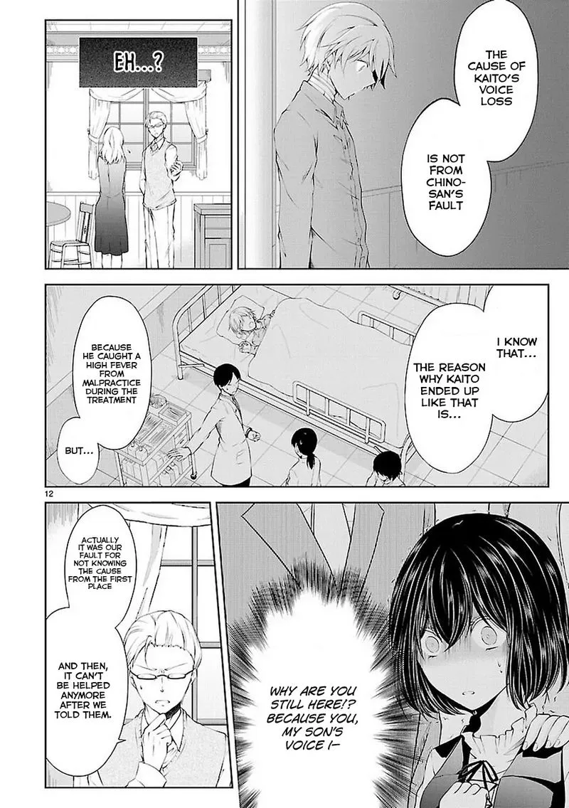 Hensokukei Quadrangle Chapter 18 page 12