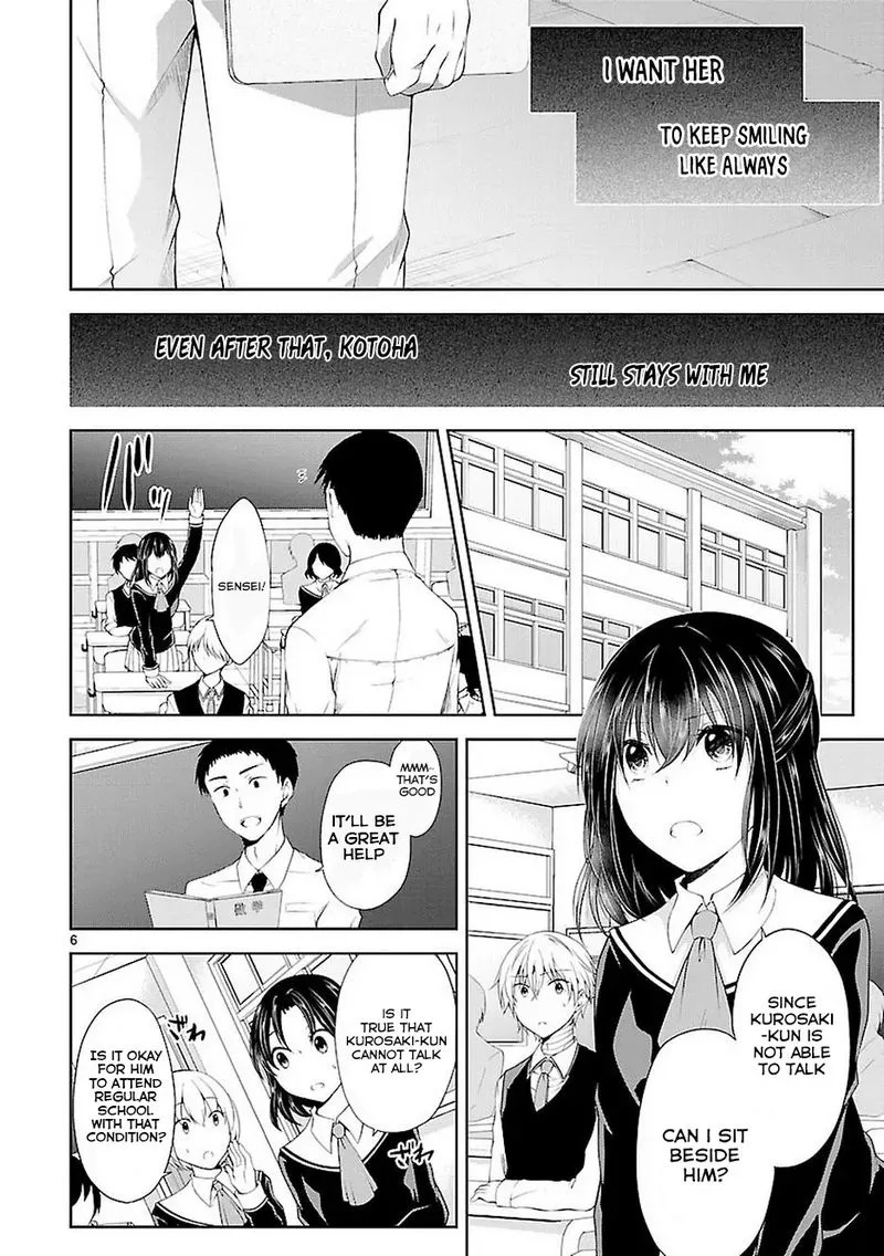 Hensokukei Quadrangle Chapter 18 page 6