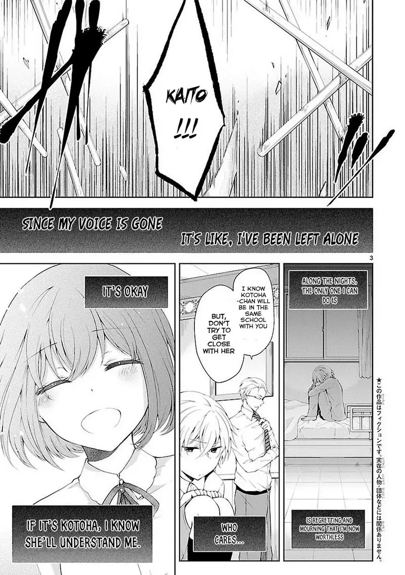 Hensokukei Quadrangle Chapter 18 page 3