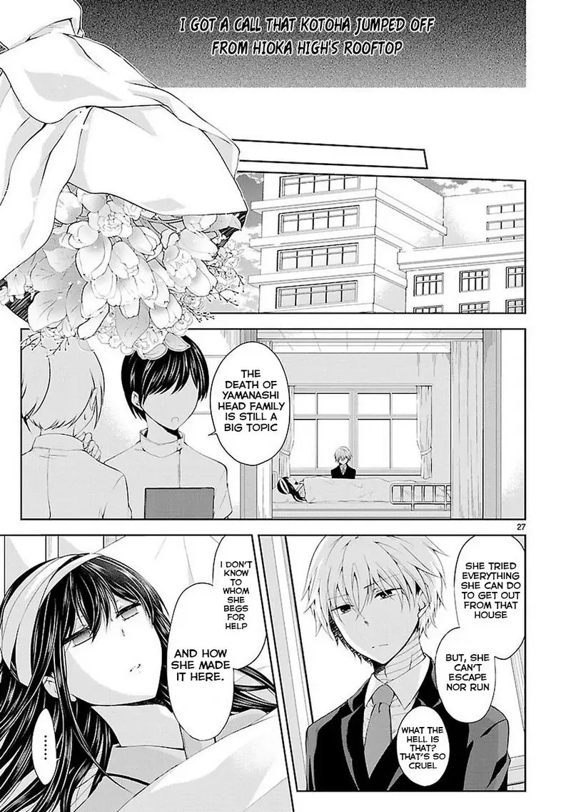 Hensokukei Quadrangle Chapter 18 page 27