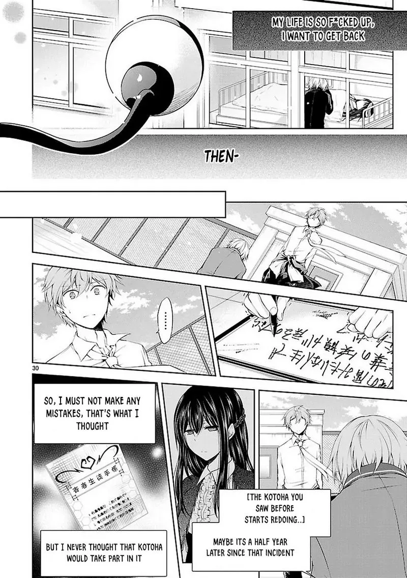 Hensokukei Quadrangle Chapter 18 page 30