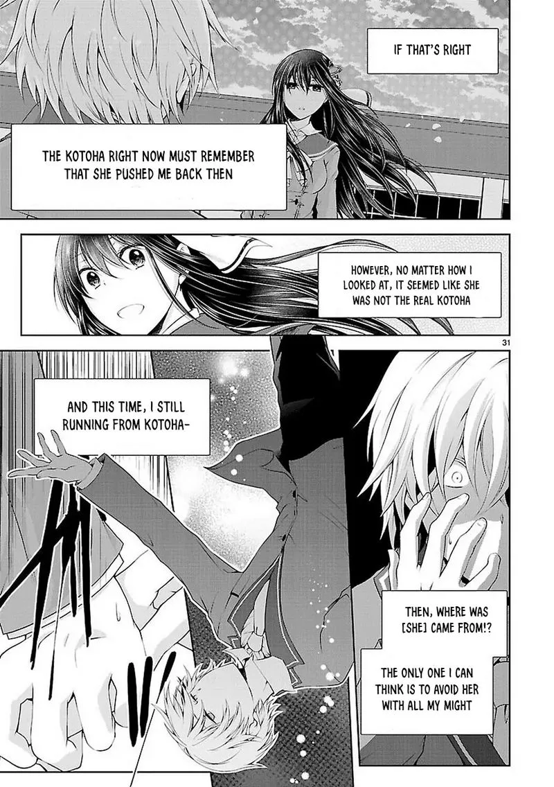 Hensokukei Quadrangle Chapter 18 page 31