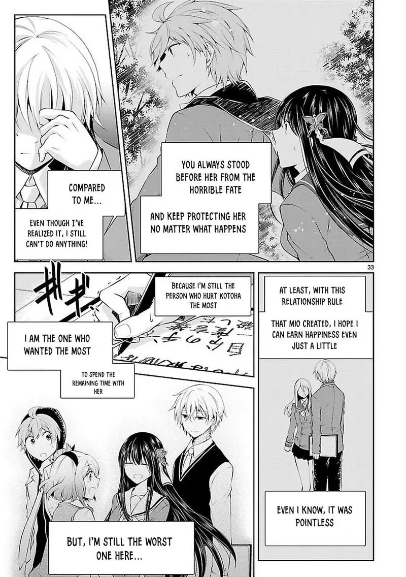 Hensokukei Quadrangle Chapter 18 page 33