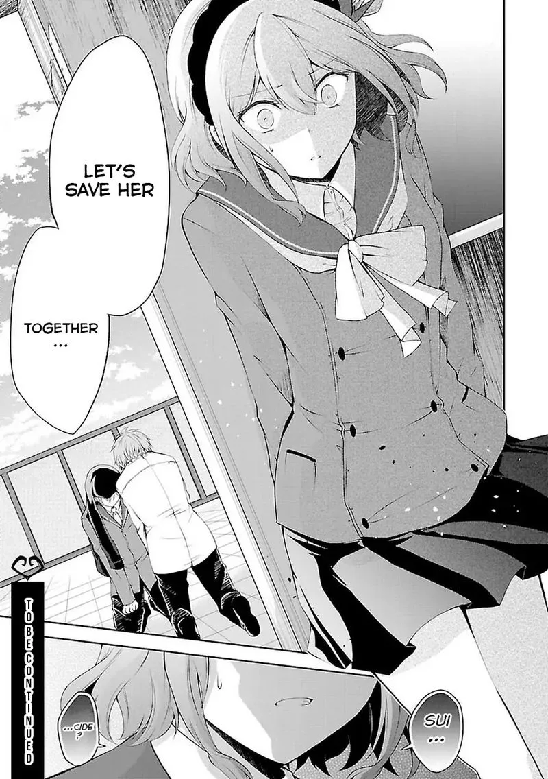 Hensokukei Quadrangle Chapter 18 page 37