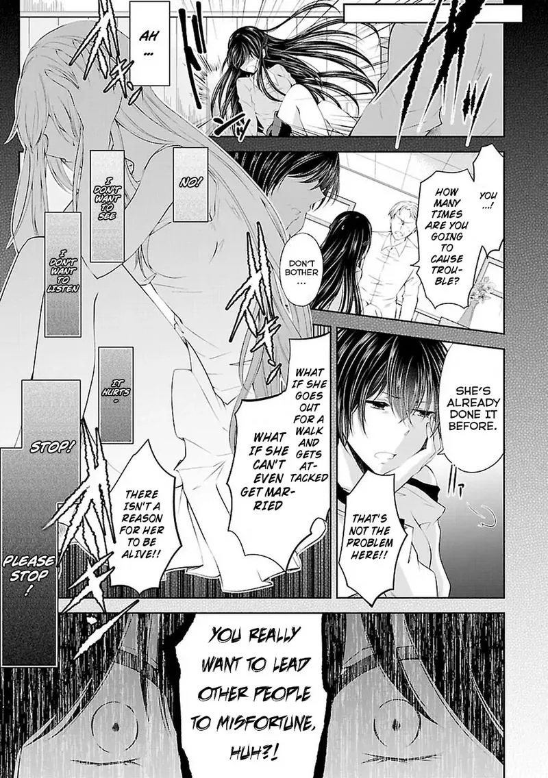 Hensokukei Quadrangle Chapter 19 page 15
