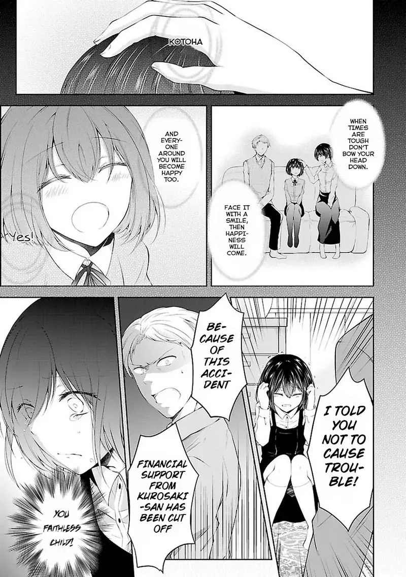 Hensokukei Quadrangle Chapter 19 page 13