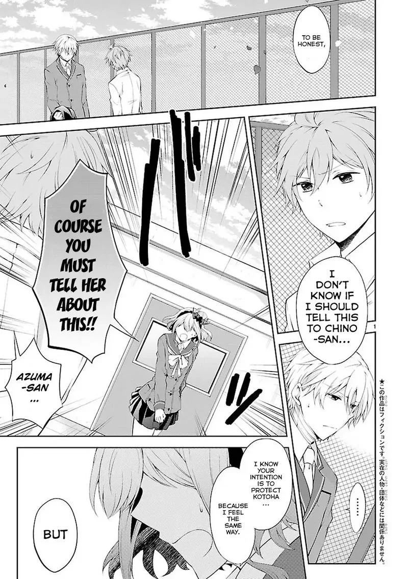 Hensokukei Quadrangle Chapter 19 page 1