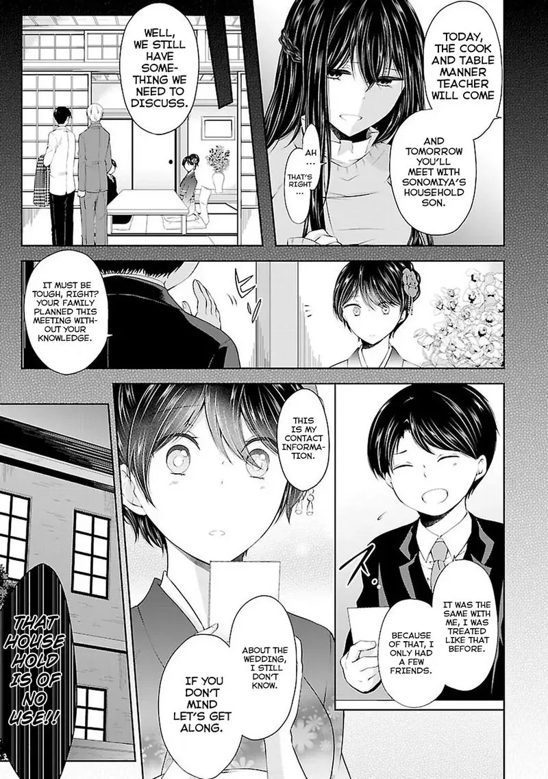 Hensokukei Quadrangle Chapter 19 page 17