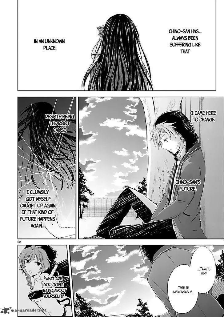 Hensokukei Quadrangle Chapter 2 page 24