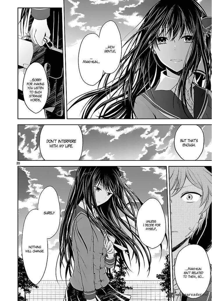 Hensokukei Quadrangle Chapter 2 page 22
