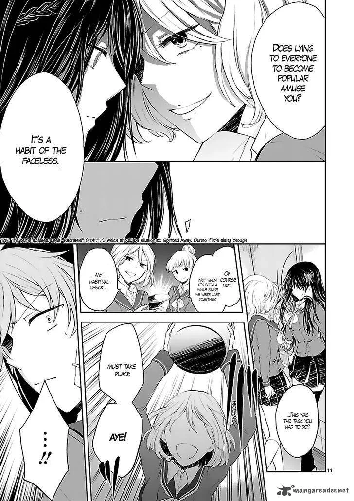 Hensokukei Quadrangle Chapter 2 page 13