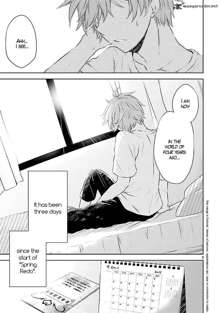 Hensokukei Quadrangle Chapter 2 page 5