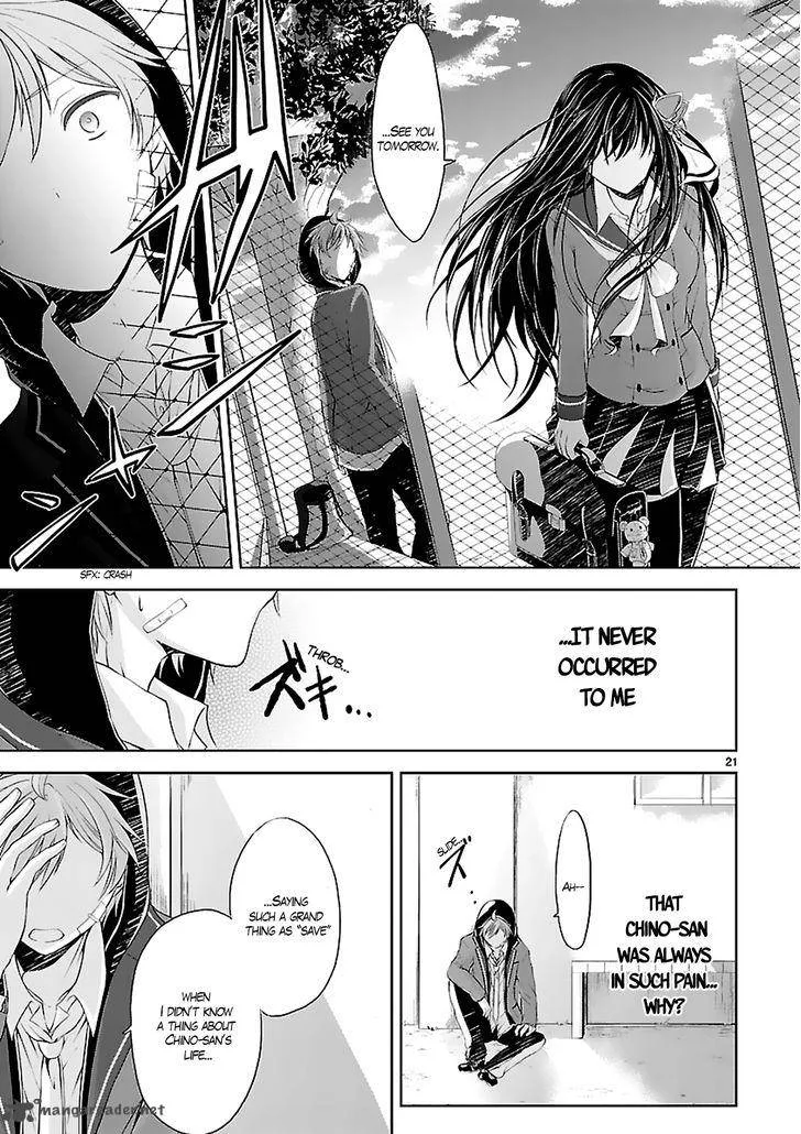 Hensokukei Quadrangle Chapter 2 page 23