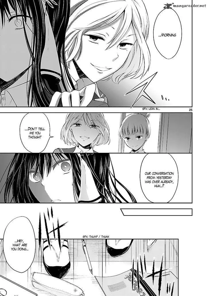 Hensokukei Quadrangle Chapter 2 page 27