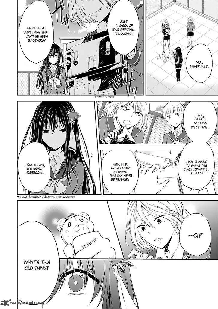 Hensokukei Quadrangle Chapter 2 page 28