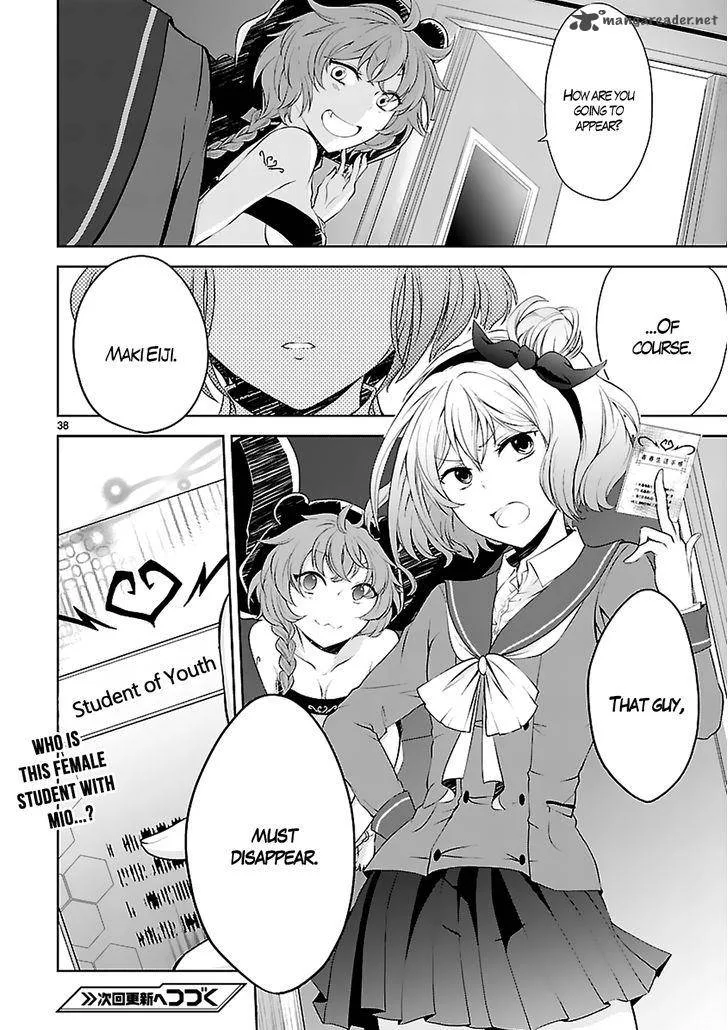 Hensokukei Quadrangle Chapter 2 page 39