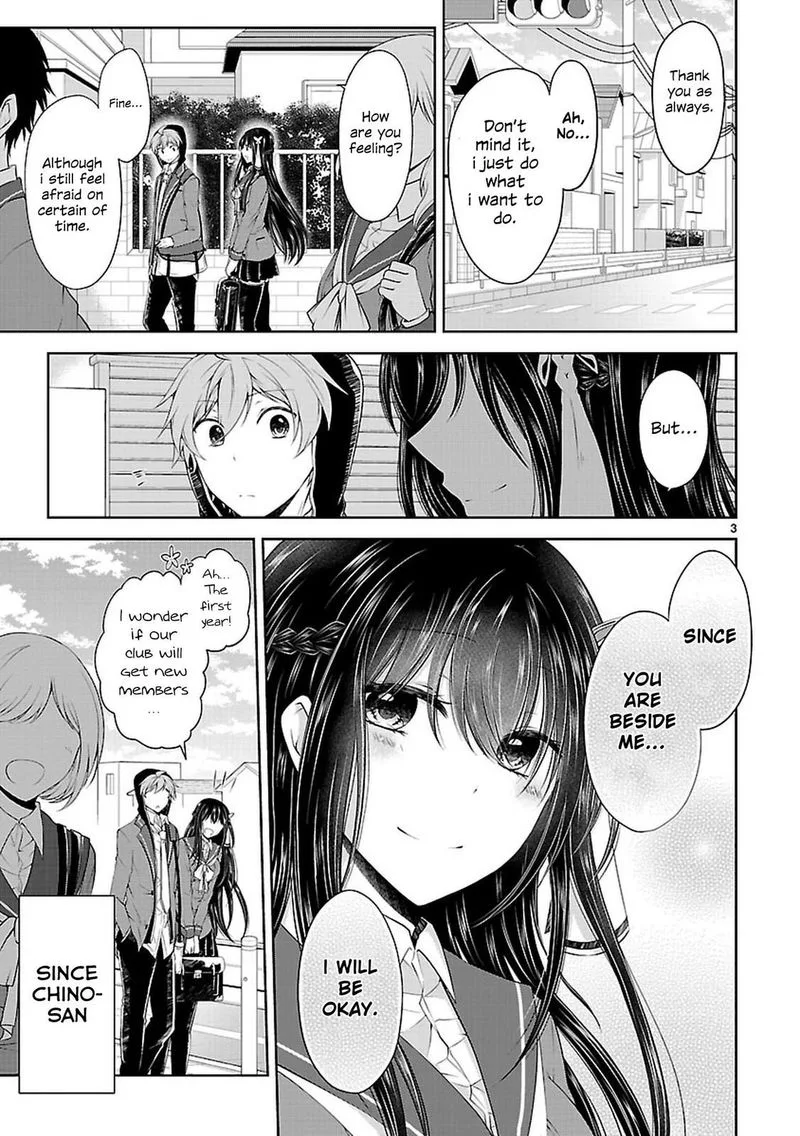 Hensokukei Quadrangle Chapter 20 page 3