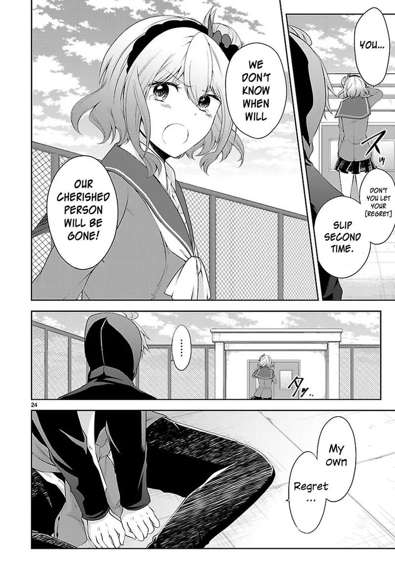 Hensokukei Quadrangle Chapter 20 page 24