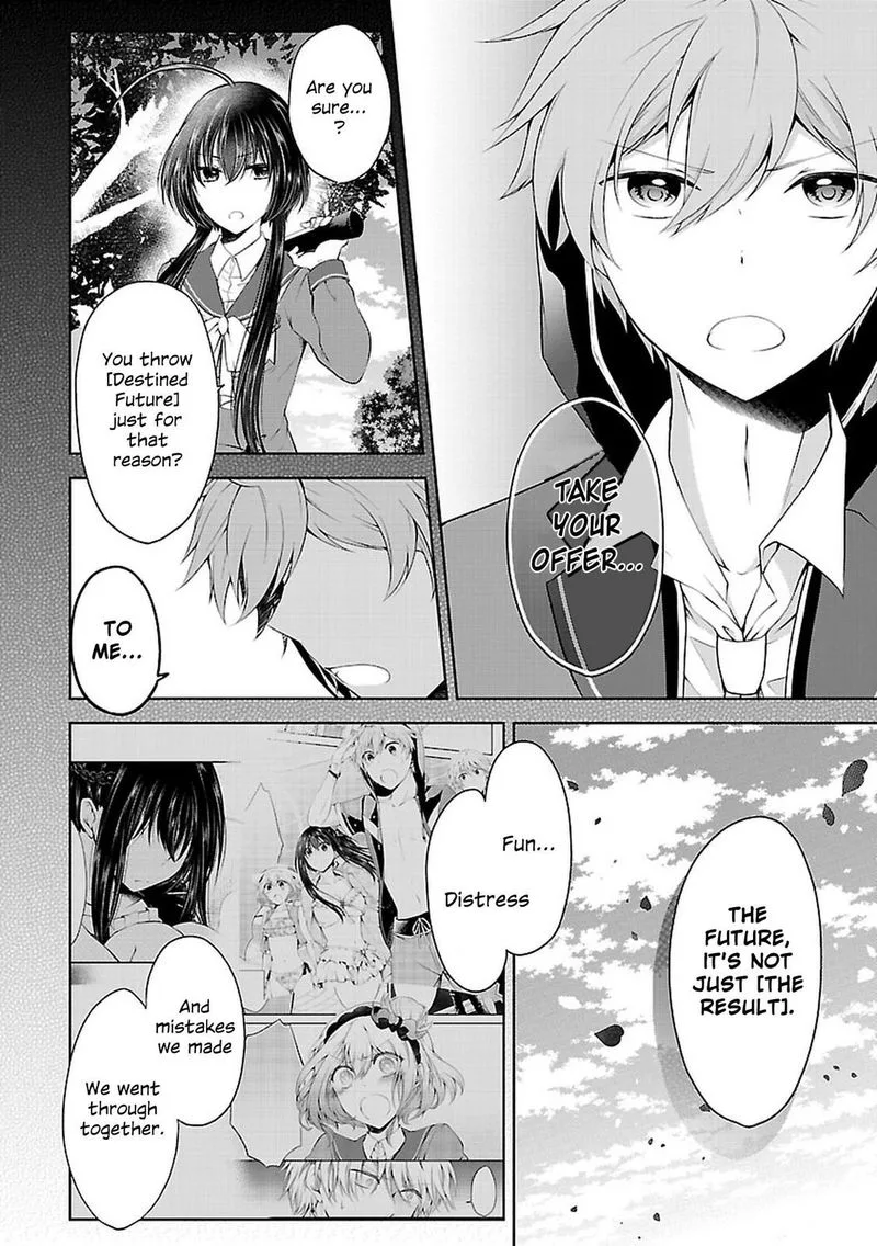 Hensokukei Quadrangle Chapter 20 page 6