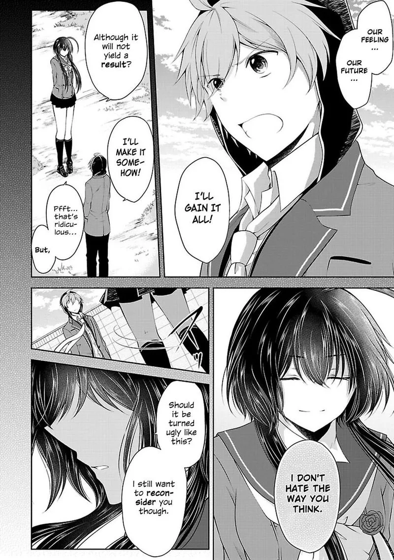 Hensokukei Quadrangle Chapter 20 page 8