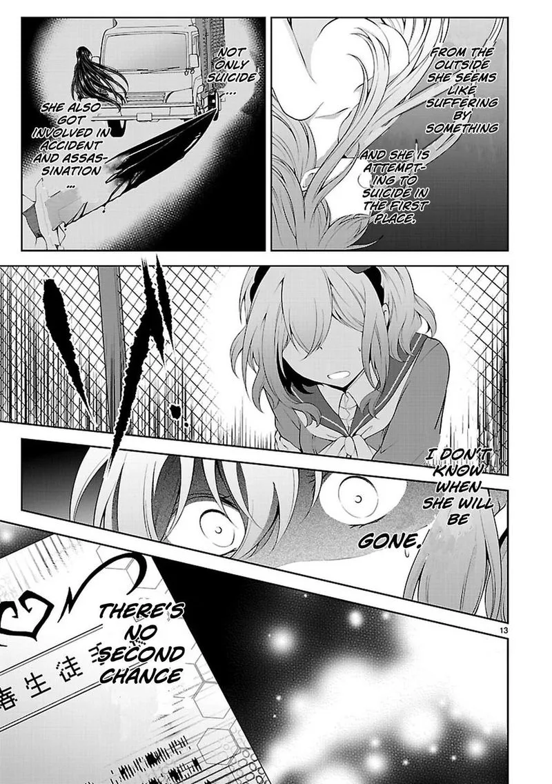 Hensokukei Quadrangle Chapter 20 page 13