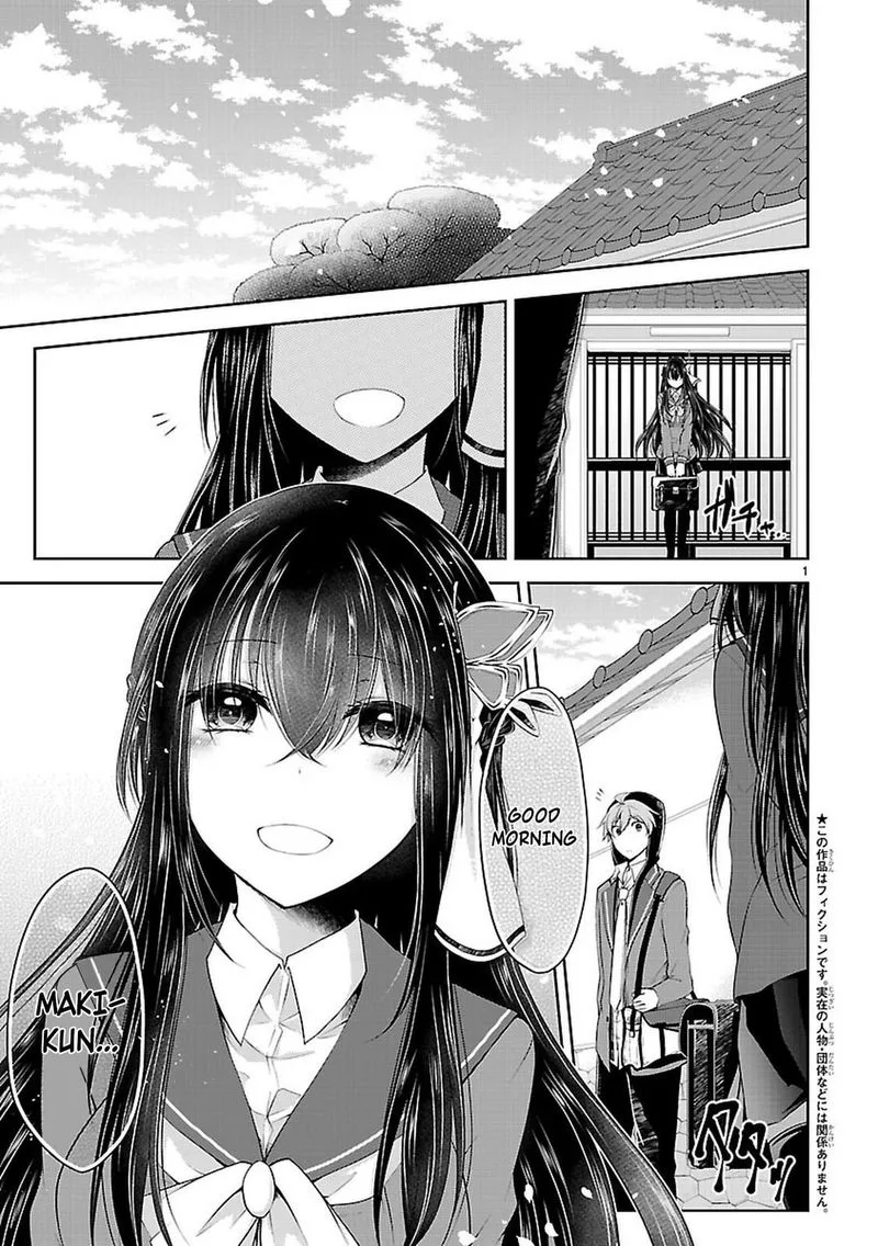 Hensokukei Quadrangle Chapter 20 page 1