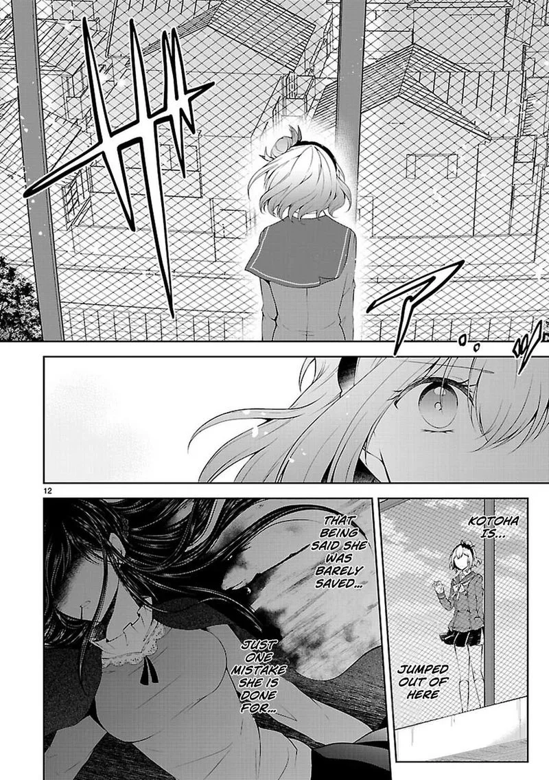 Hensokukei Quadrangle Chapter 20 page 12
